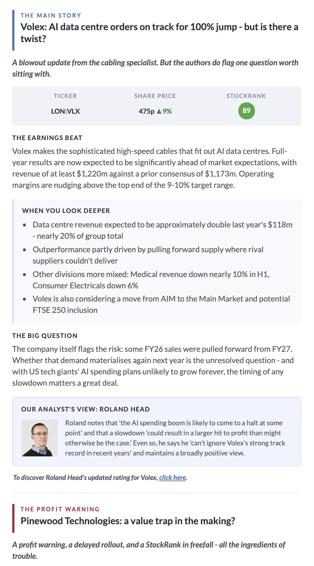 Example DMI newsletter issue — main story view
